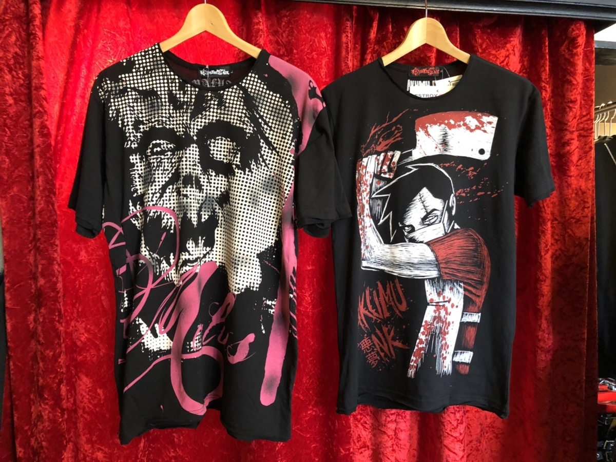 f:id:BitchGoldLabel:20210617162749j:plain