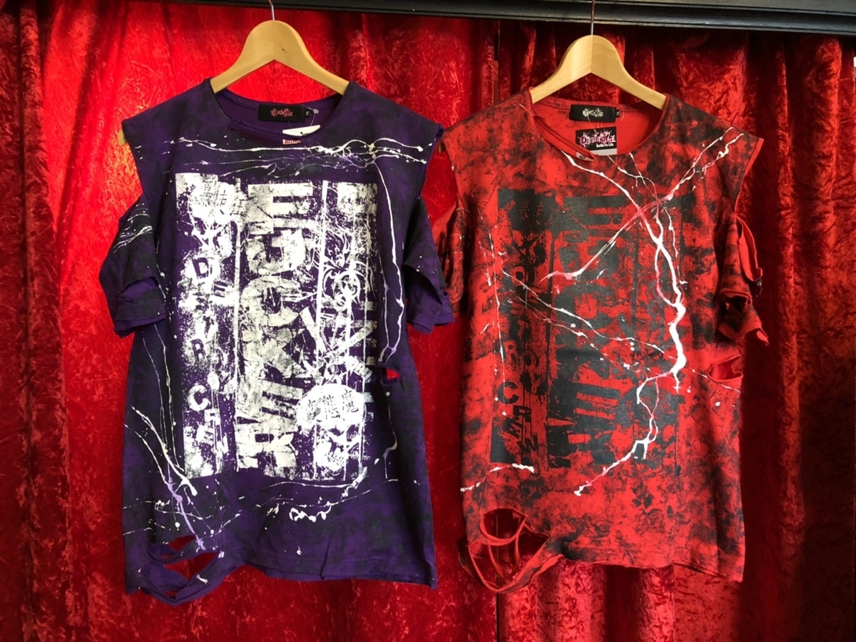 f:id:BitchGoldLabel:20210617162844j:plain