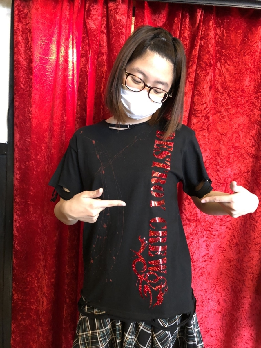 f:id:BitchGoldLabel:20210617163757j:plain