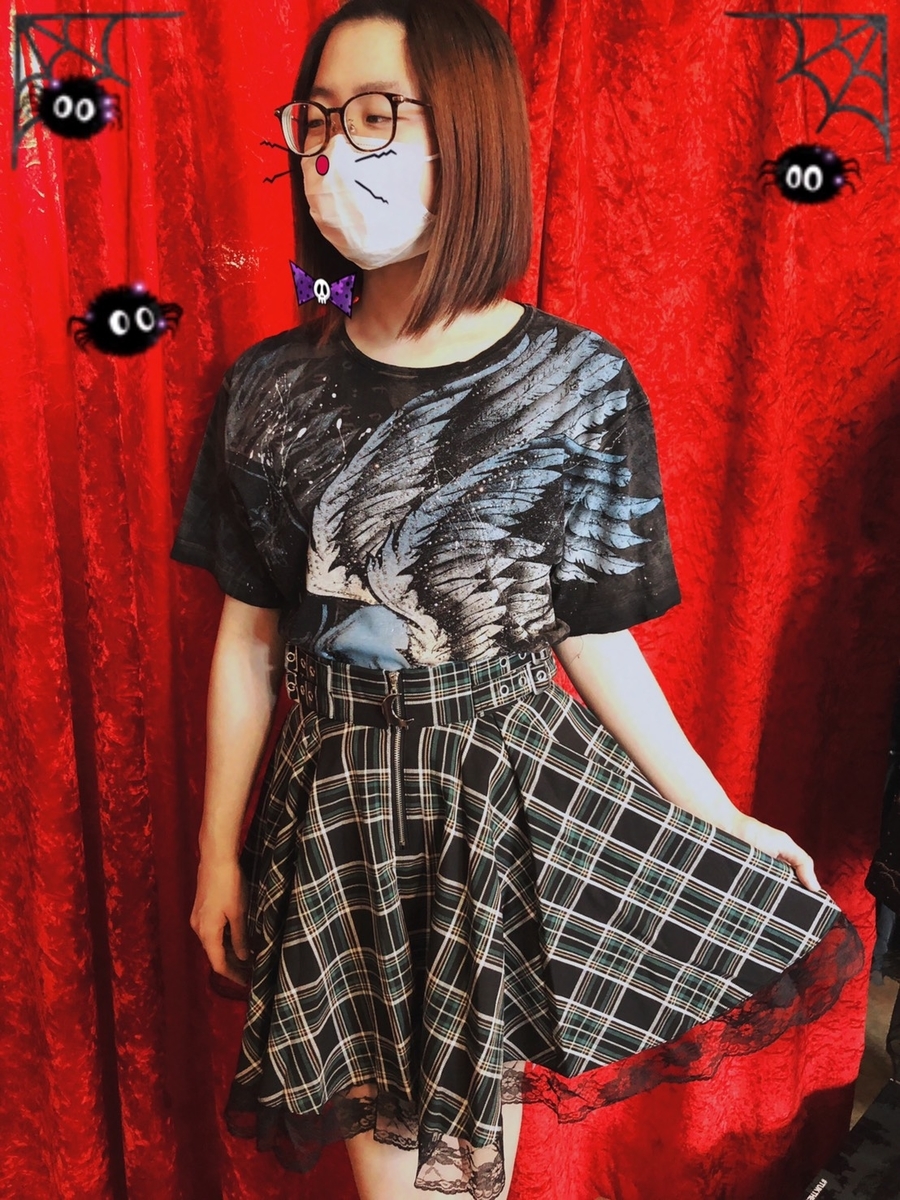 f:id:BitchGoldLabel:20210617163822j:plain
