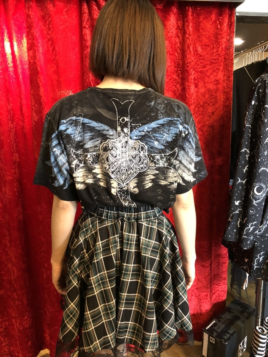 f:id:BitchGoldLabel:20210617163825j:plain