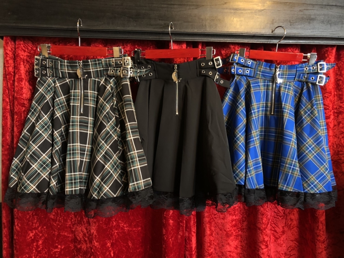 f:id:BitchGoldLabel:20210618190149j:plain