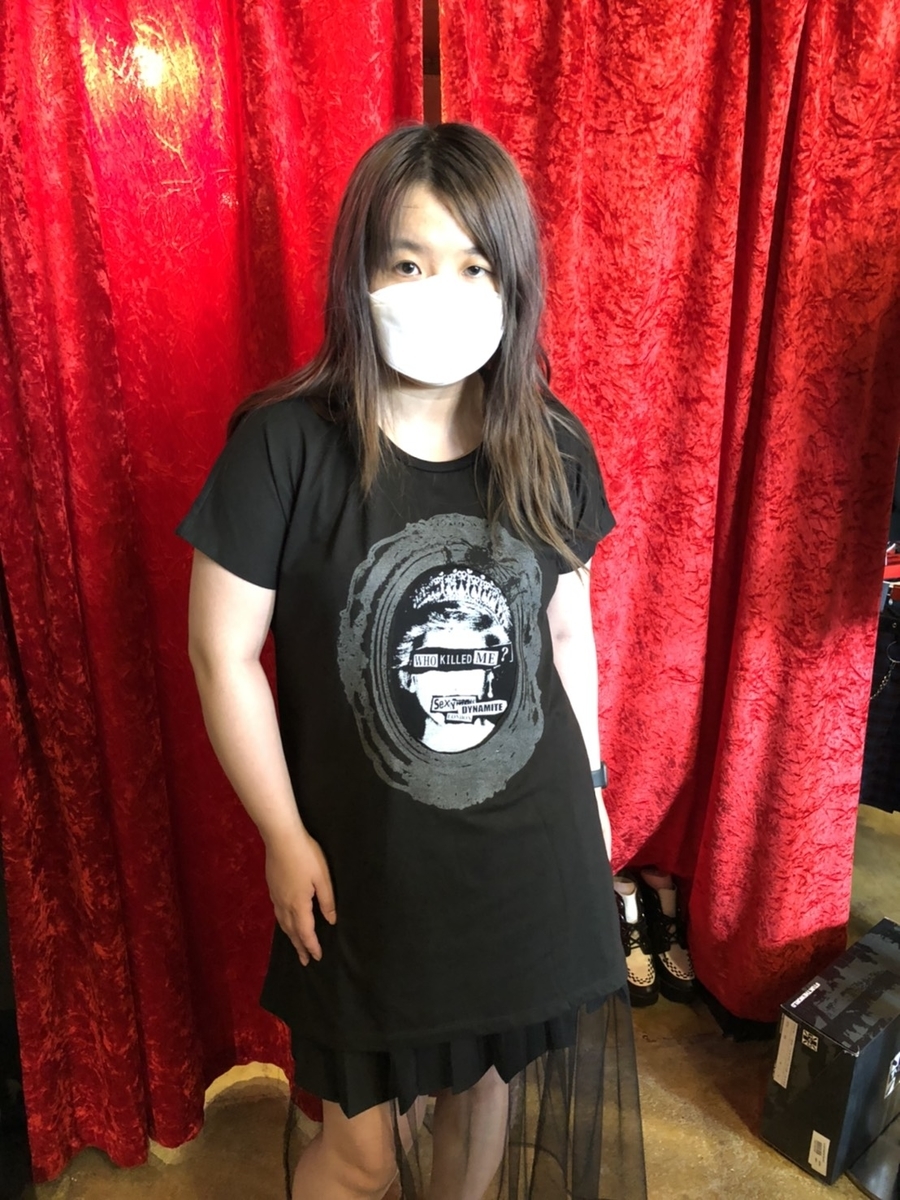 f:id:BitchGoldLabel:20210618191314j:plain