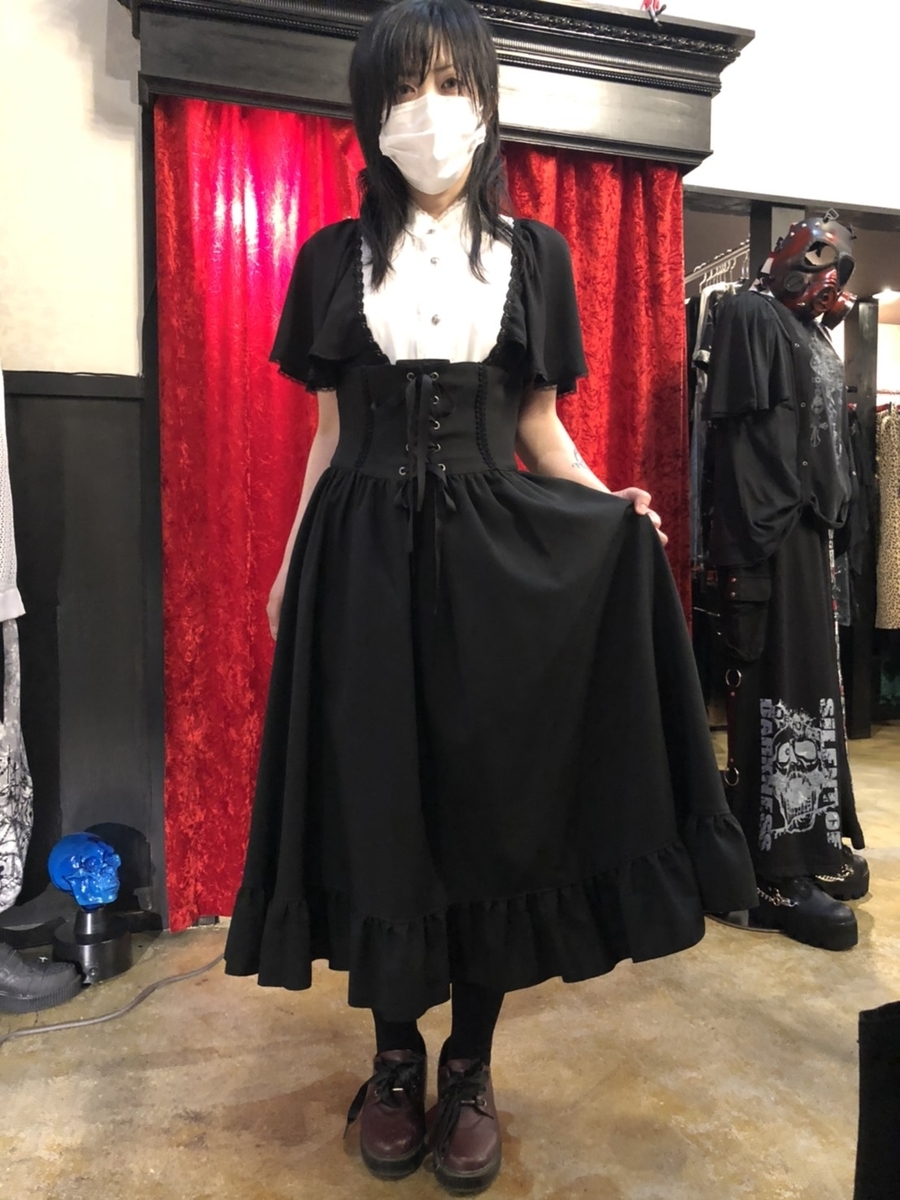 f:id:BitchGoldLabel:20210620183508j:plain