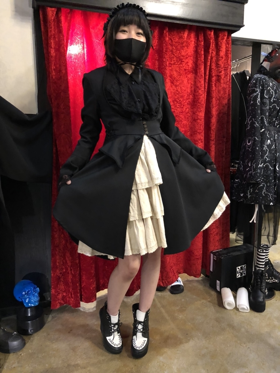 f:id:BitchGoldLabel:20210620183938j:plain
