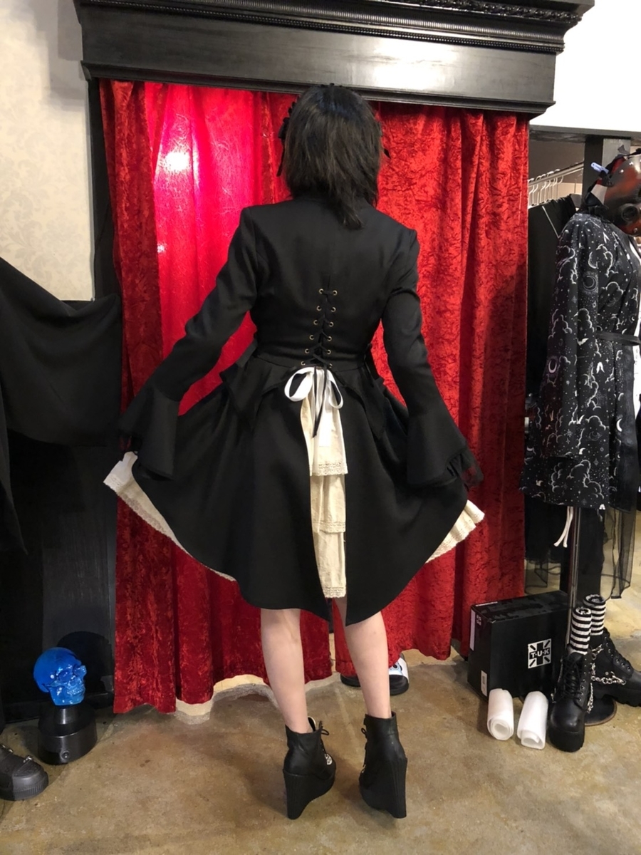f:id:BitchGoldLabel:20210620184055j:plain