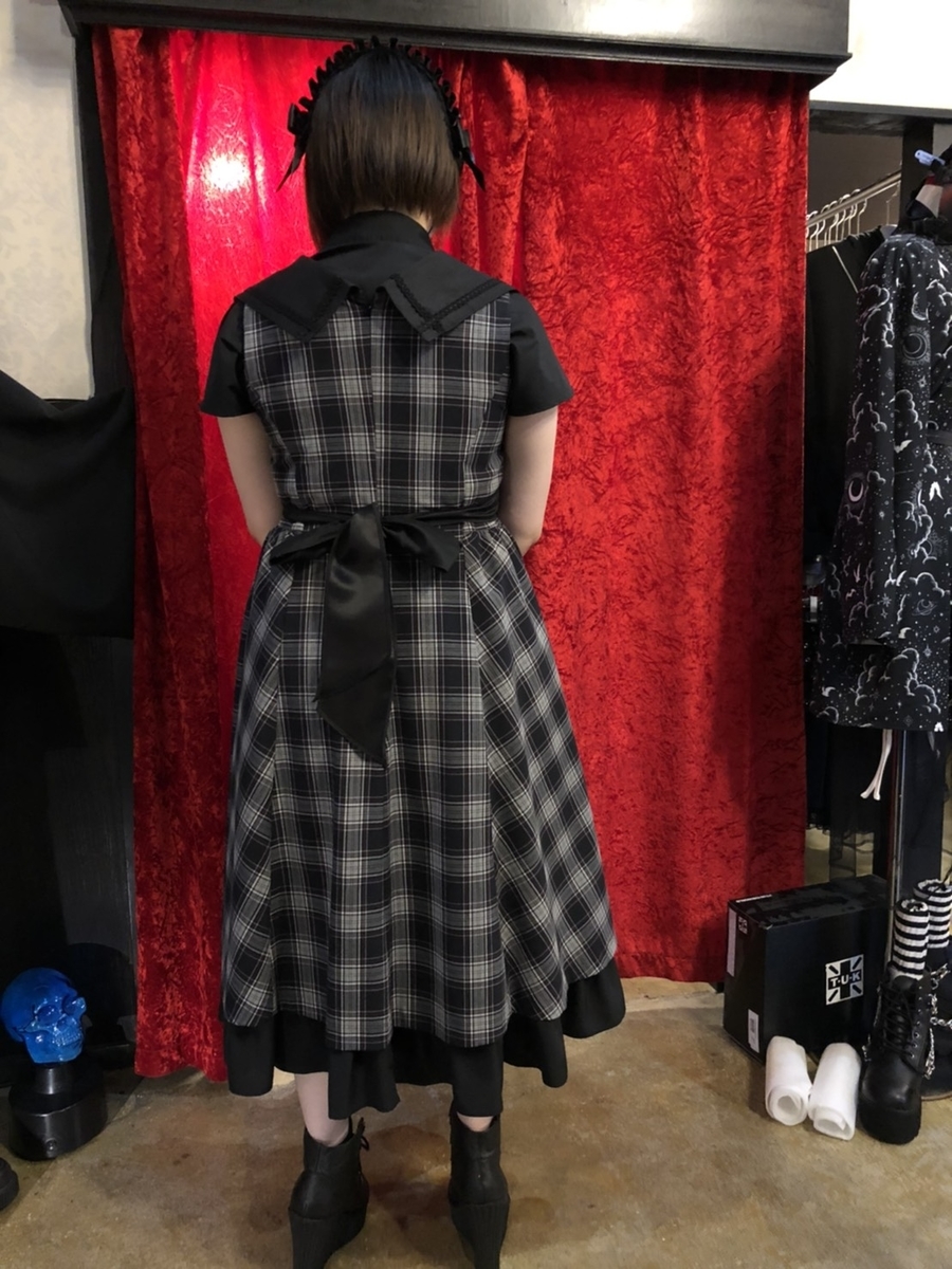 f:id:BitchGoldLabel:20210620184931j:plain