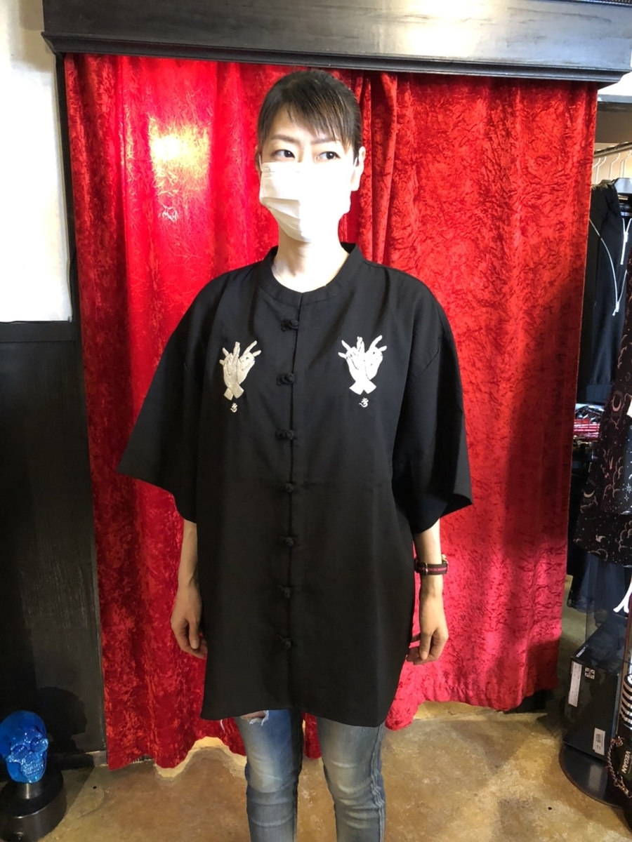 f:id:BitchGoldLabel:20210620191815j:plain