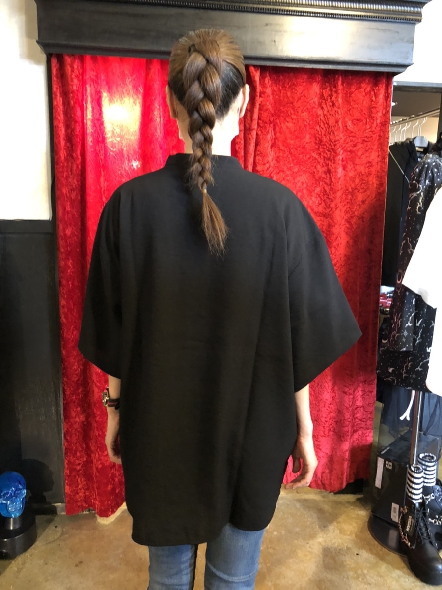 f:id:BitchGoldLabel:20210620191851j:plain