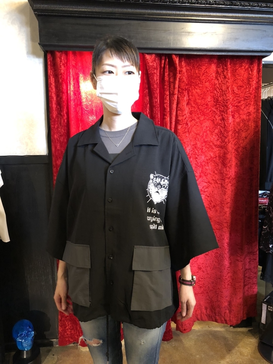 f:id:BitchGoldLabel:20210620192112j:plain