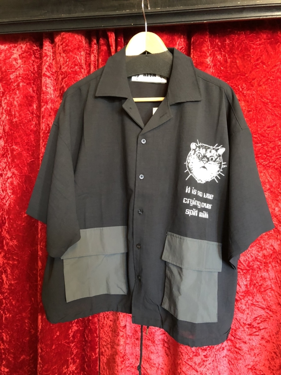 f:id:BitchGoldLabel:20210620192426j:plain