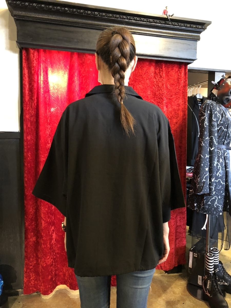 f:id:BitchGoldLabel:20210620192552j:plain
