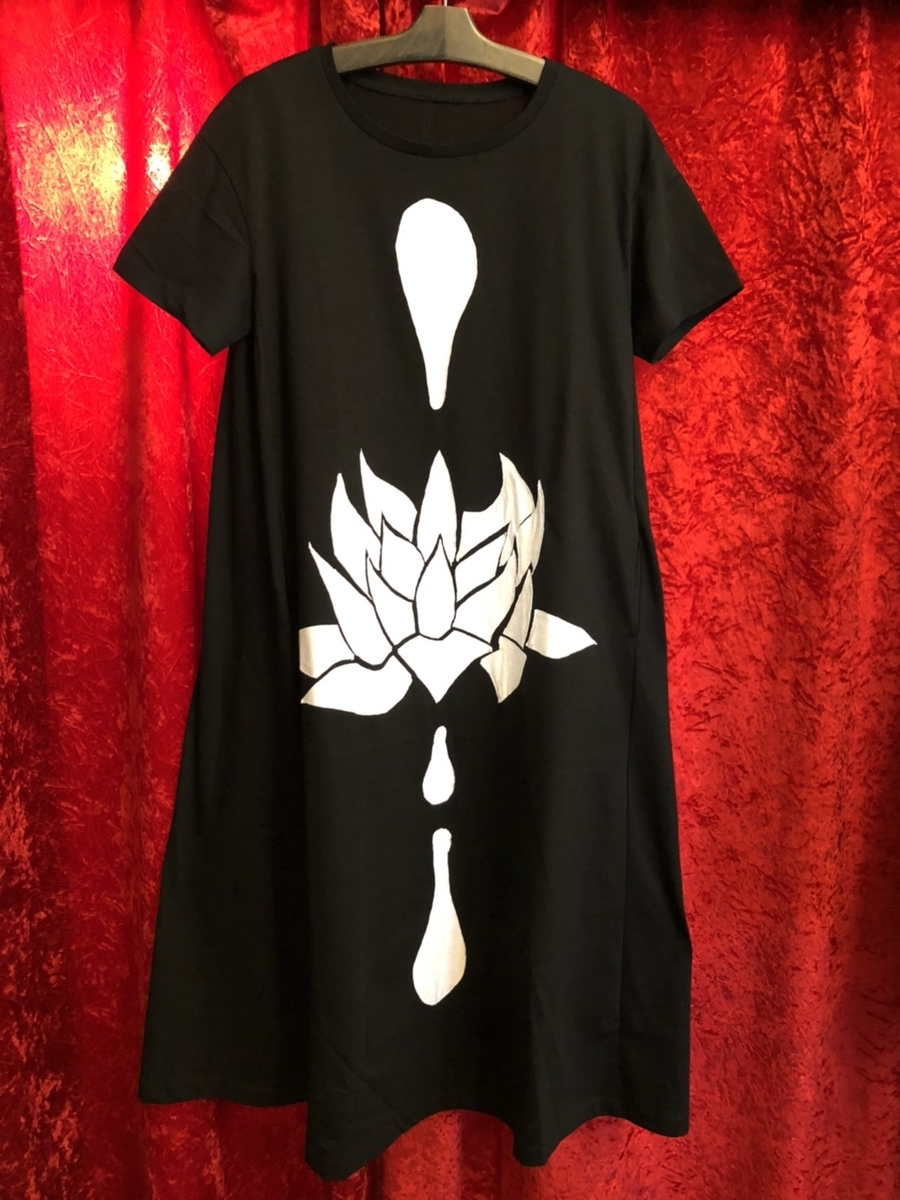 f:id:BitchGoldLabel:20210622171131j:plain
