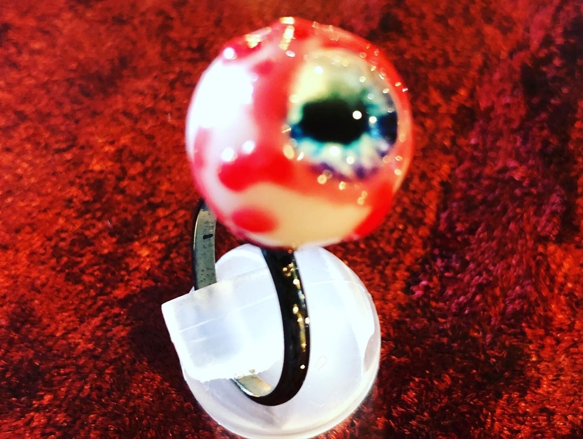 f:id:BitchGoldLabel:20210622172015j:plain