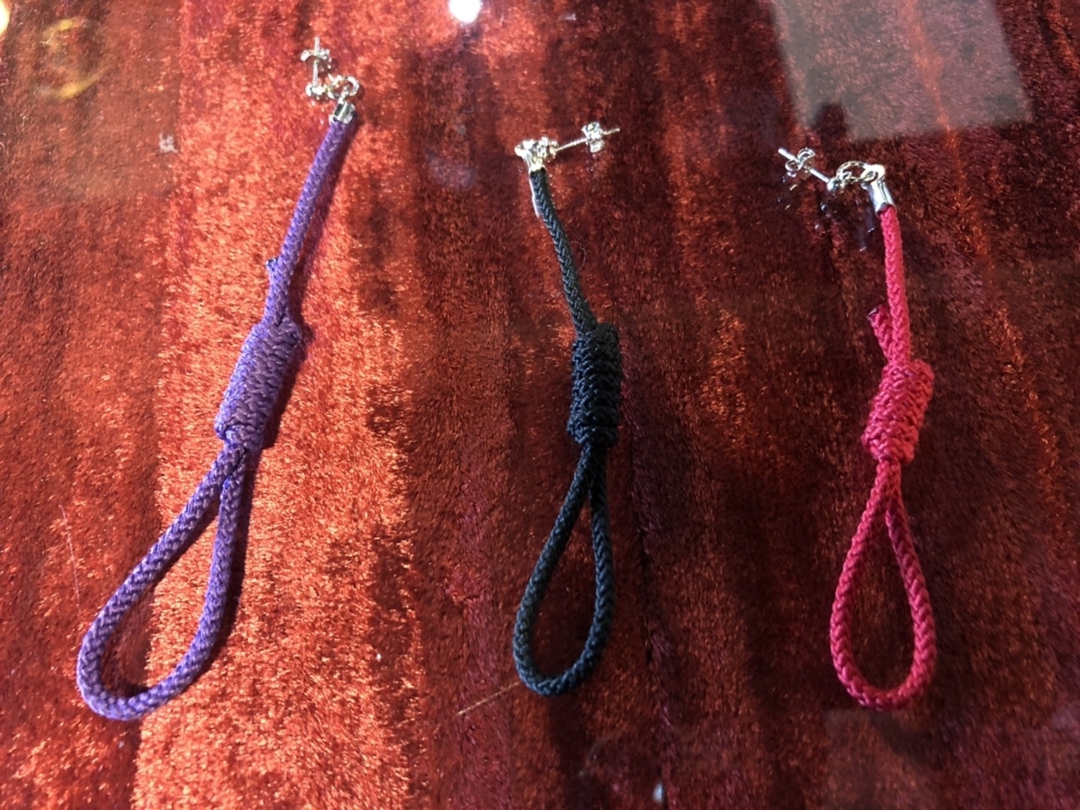 f:id:BitchGoldLabel:20210622172726j:plain