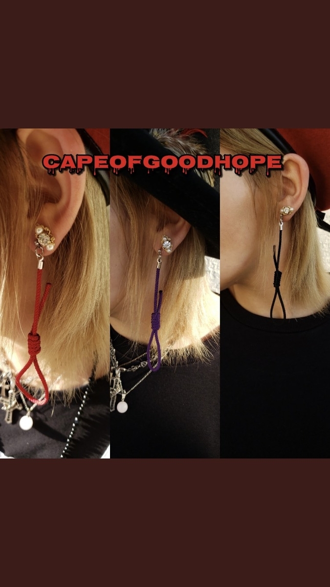 f:id:BitchGoldLabel:20210622172740j:plain