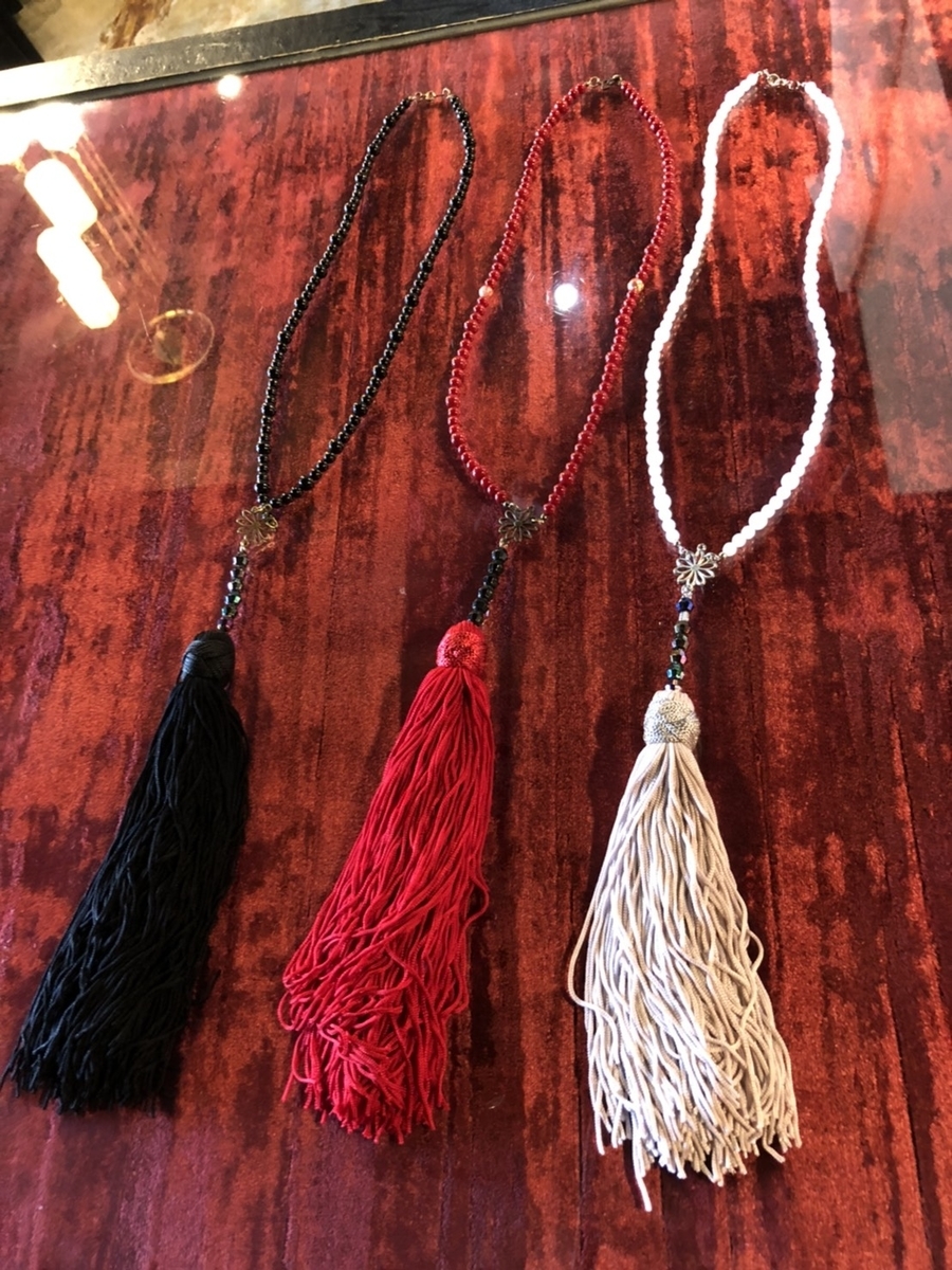 f:id:BitchGoldLabel:20210622172823j:plain