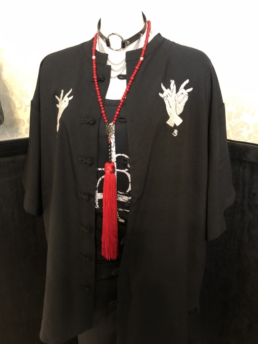 f:id:BitchGoldLabel:20210622172828j:plain