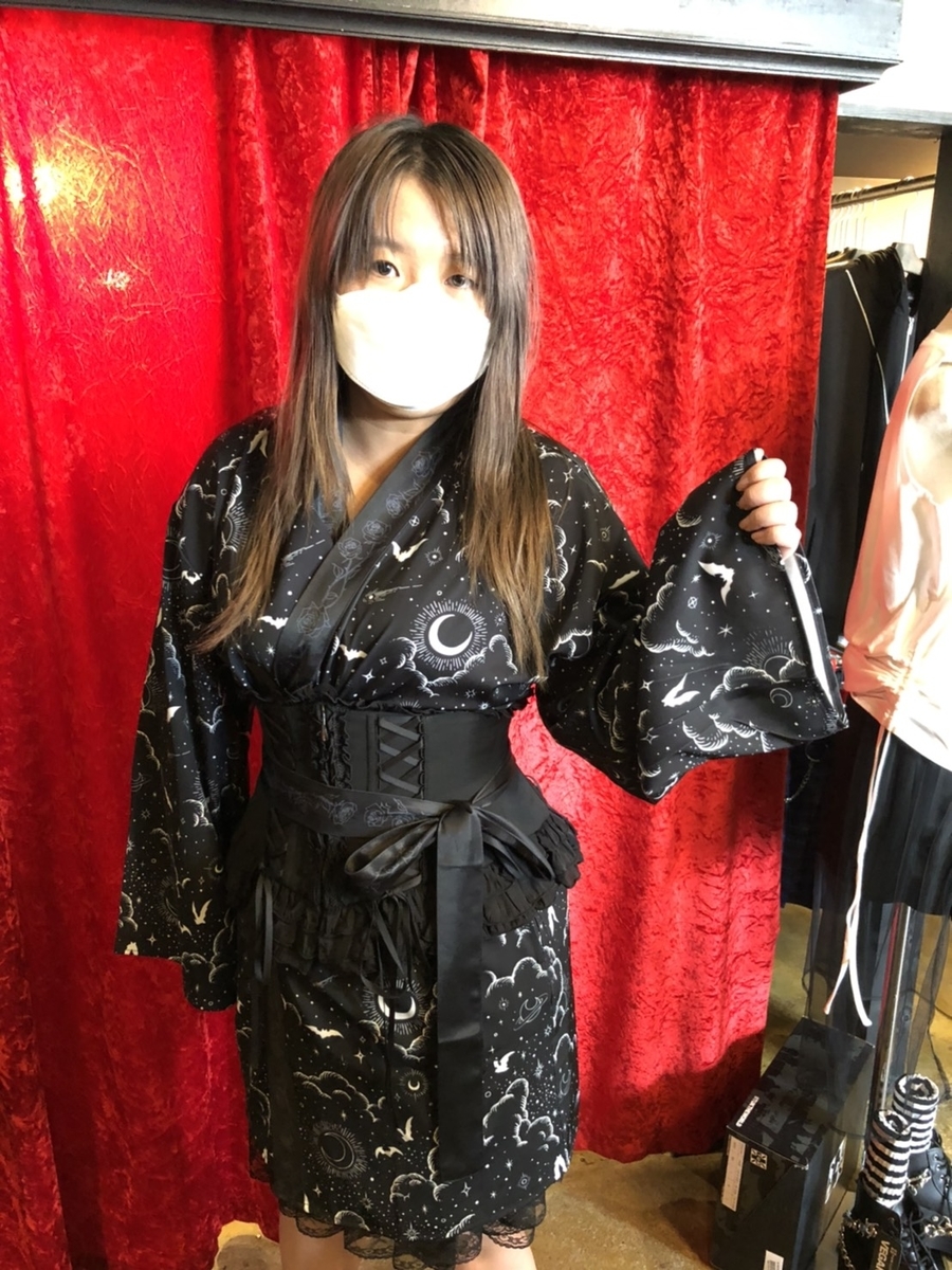 f:id:BitchGoldLabel:20210622172928j:plain