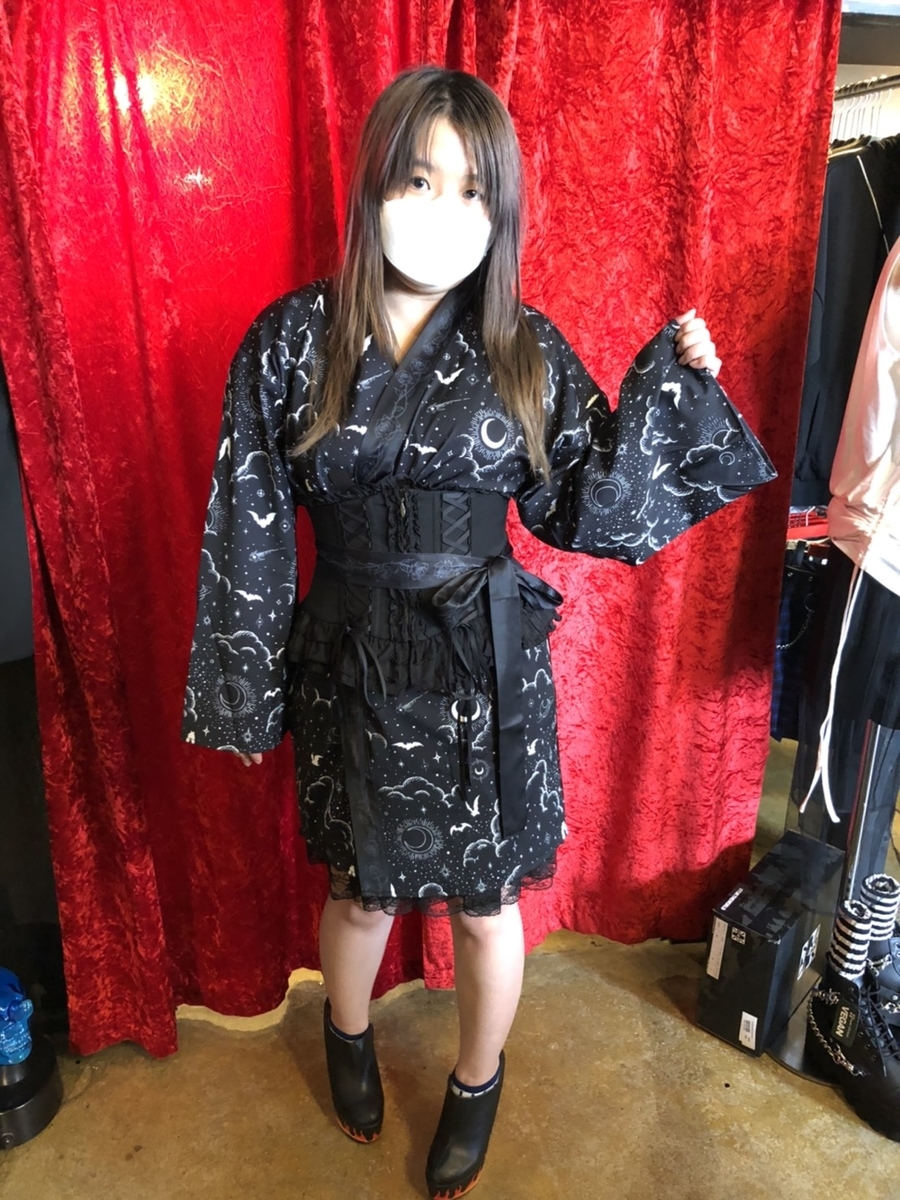 f:id:BitchGoldLabel:20210622173030j:plain