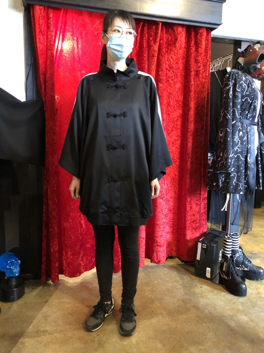 f:id:BitchGoldLabel:20210622173245j:plain