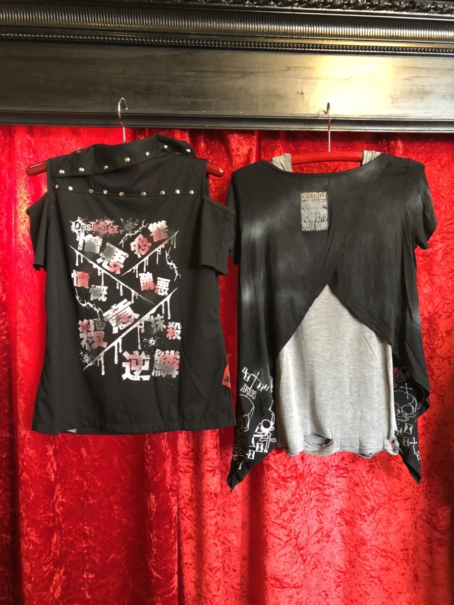 f:id:BitchGoldLabel:20210624182831j:plain
