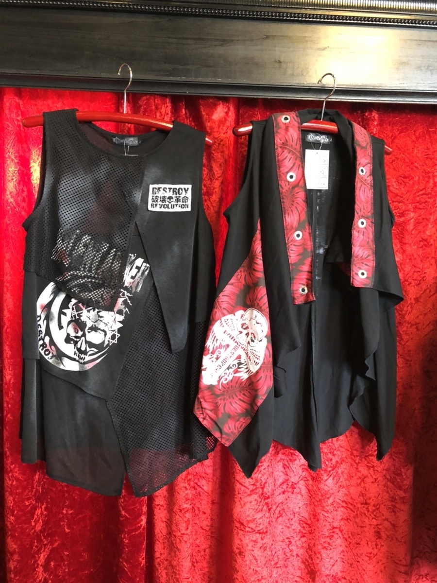 f:id:BitchGoldLabel:20210624183215j:plain