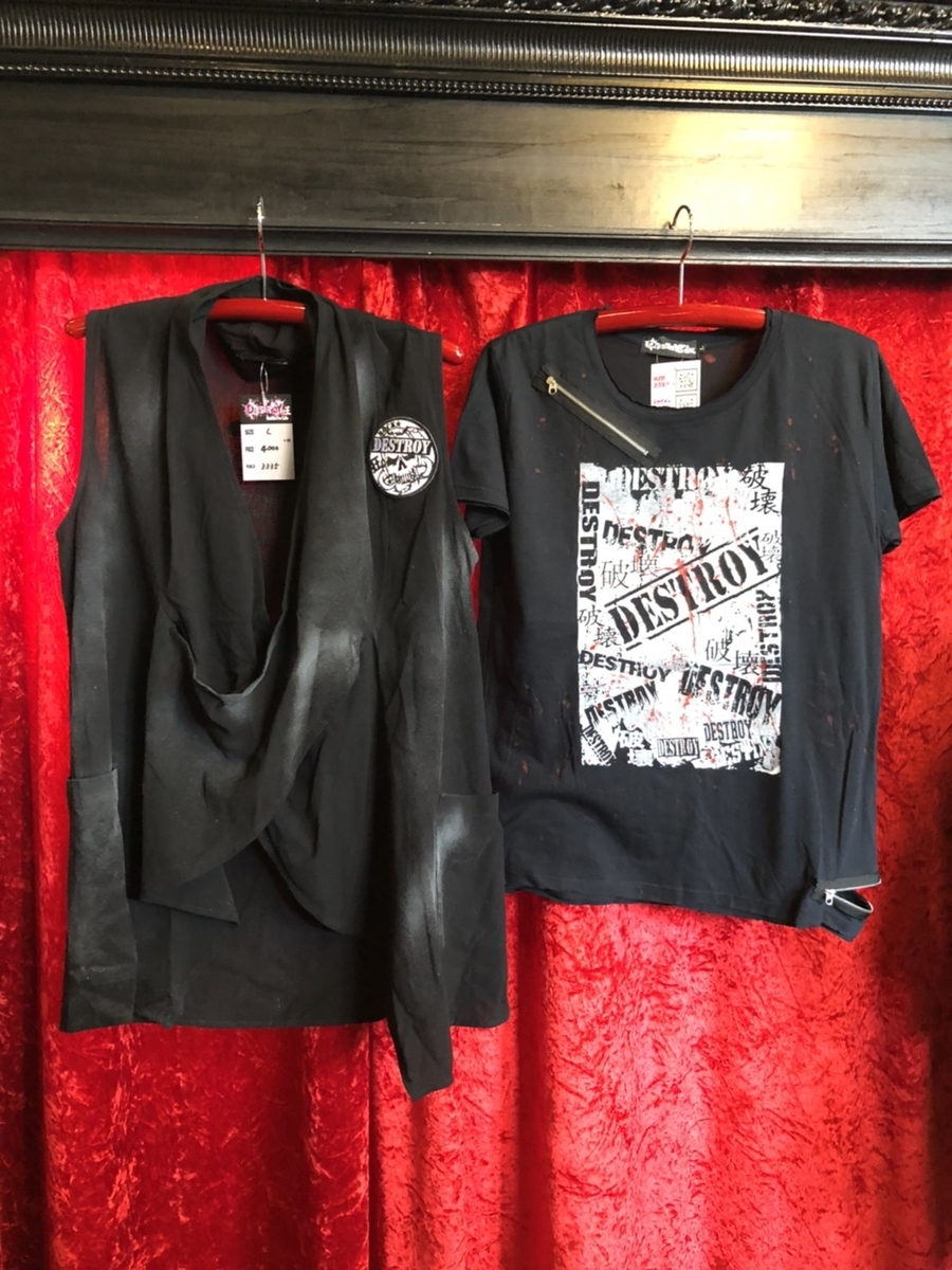 f:id:BitchGoldLabel:20210624183645j:plain