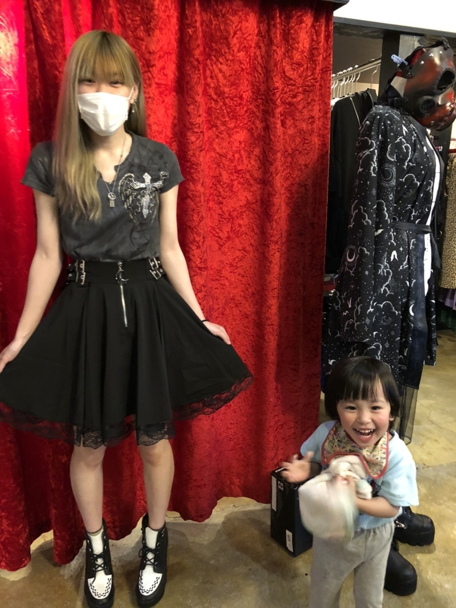 f:id:BitchGoldLabel:20210626194415j:plain
