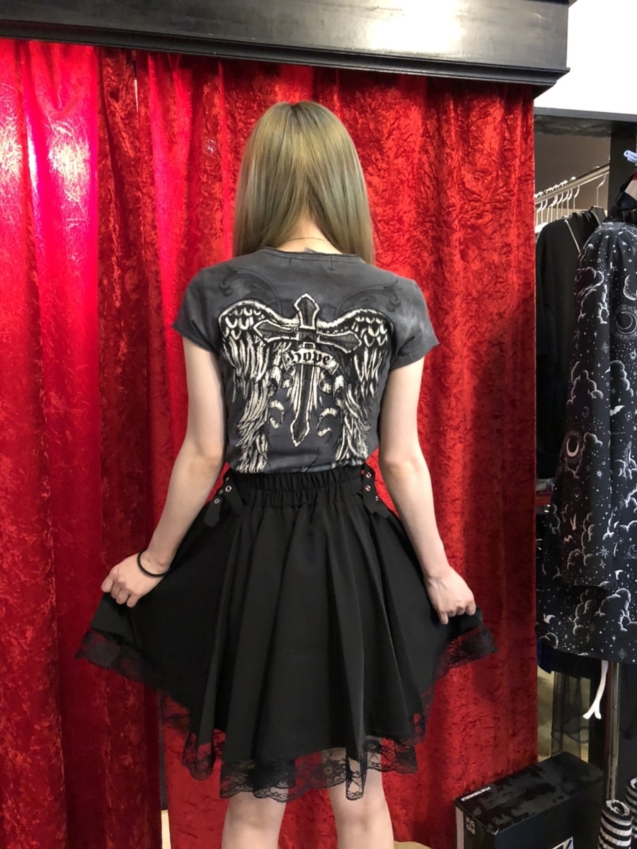 f:id:BitchGoldLabel:20210626194420j:plain