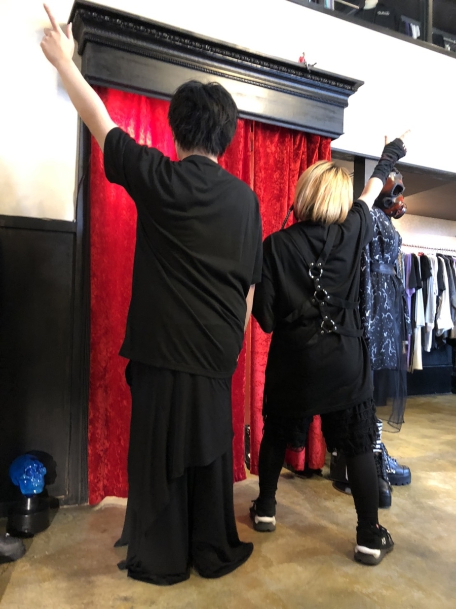 f:id:BitchGoldLabel:20210628180754j:plain