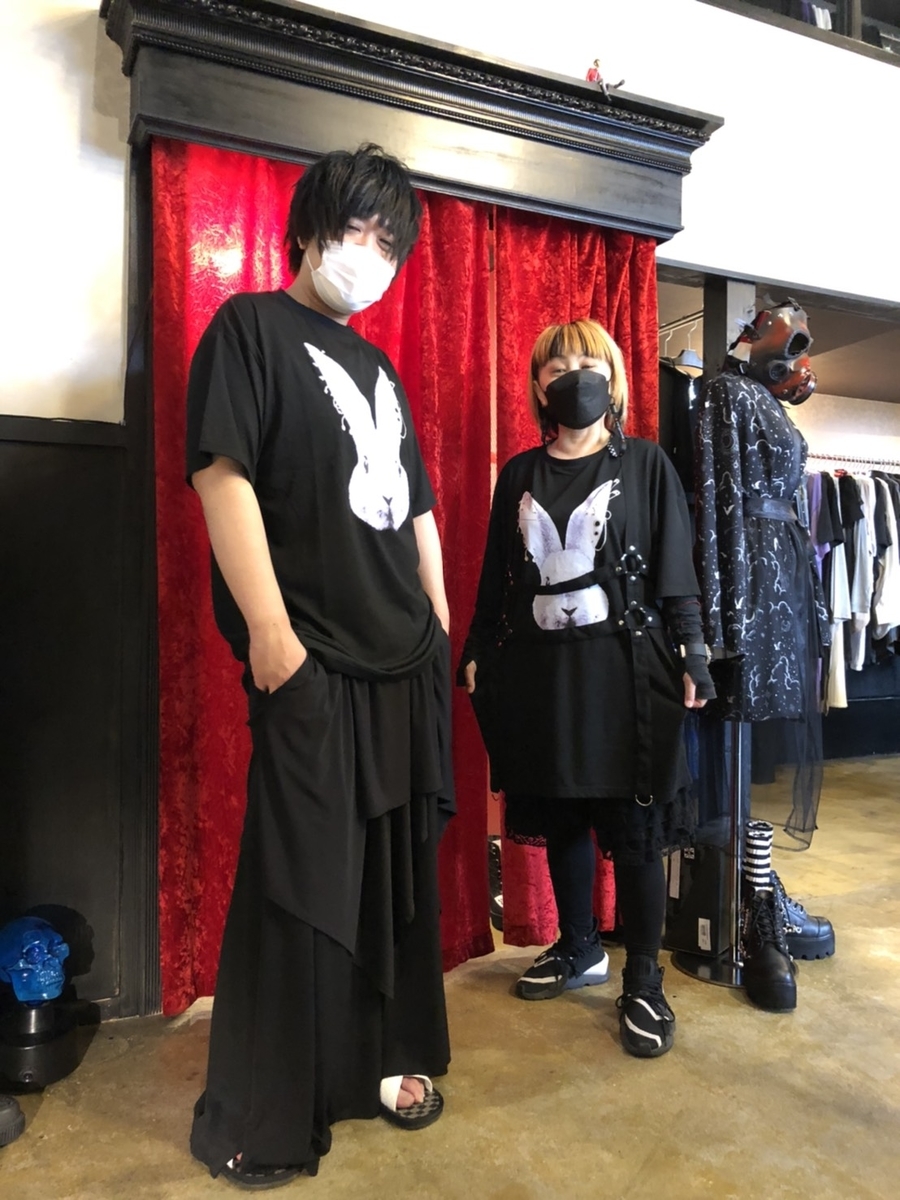 f:id:BitchGoldLabel:20210628181010j:plain