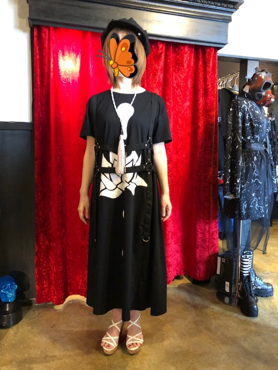f:id:BitchGoldLabel:20210628190157j:plain