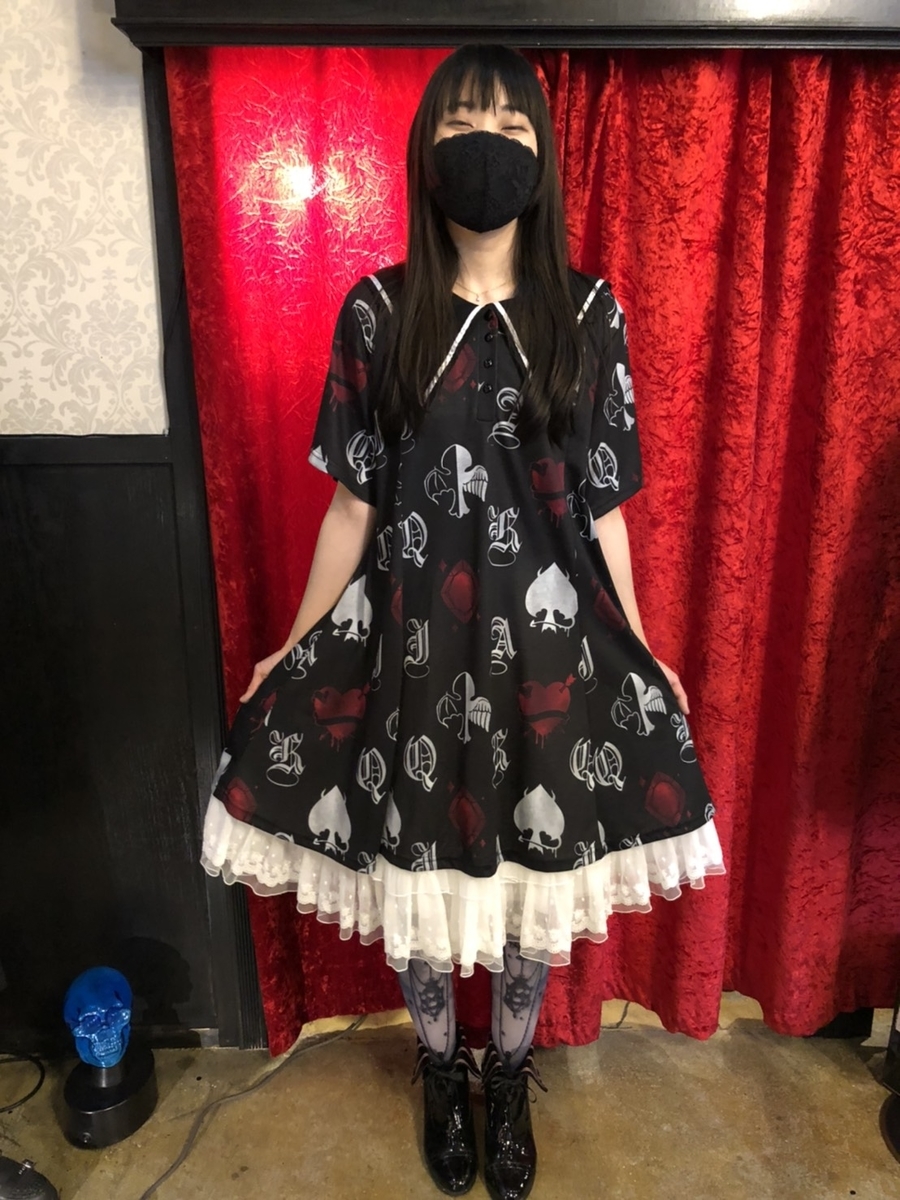 f:id:BitchGoldLabel:20210628191145j:plain