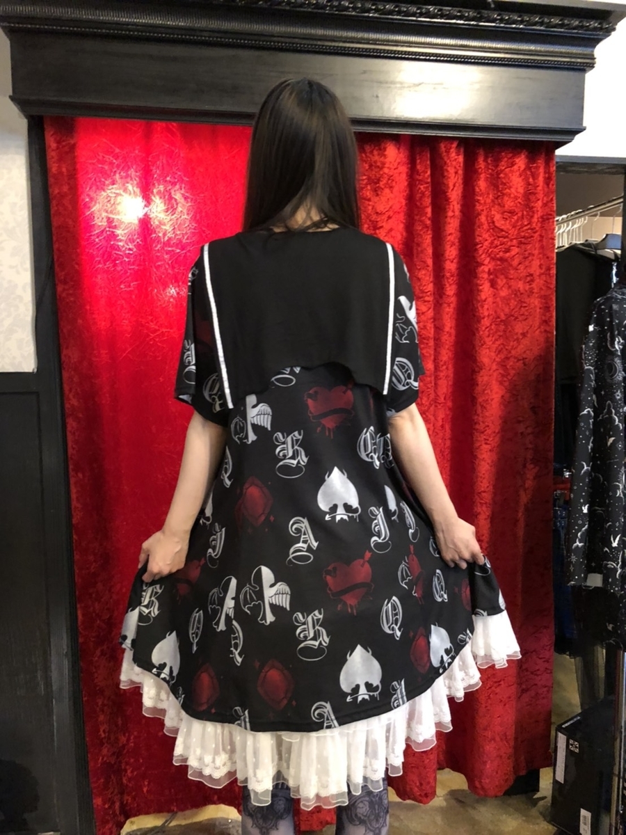 f:id:BitchGoldLabel:20210628191229j:plain