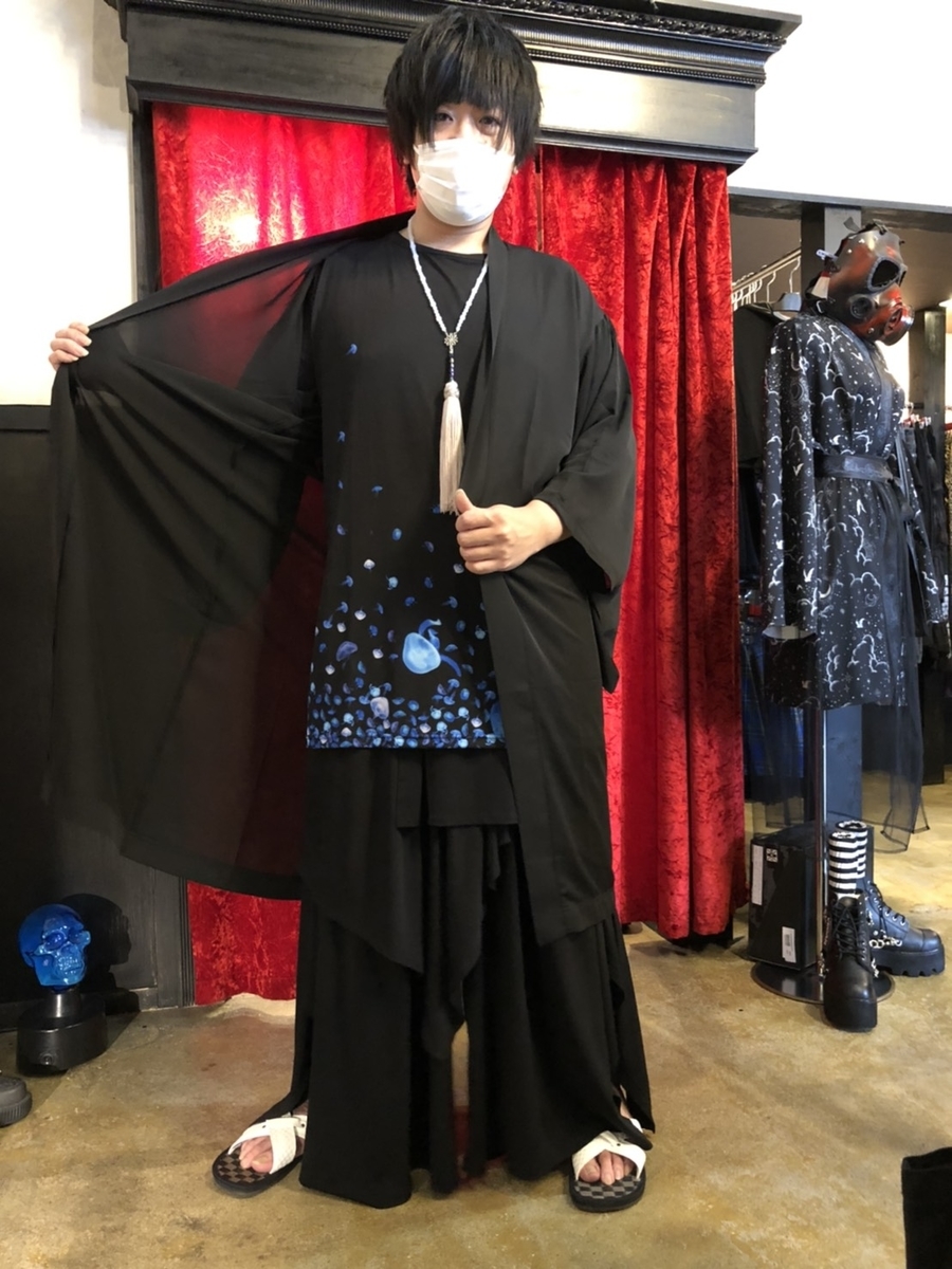 f:id:BitchGoldLabel:20210628191801j:plain