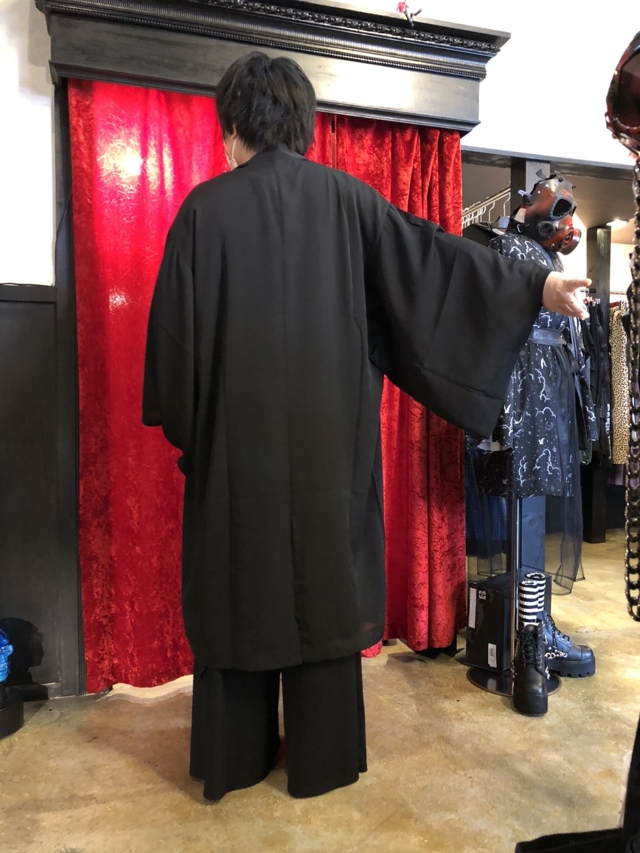 f:id:BitchGoldLabel:20210628192024j:plain