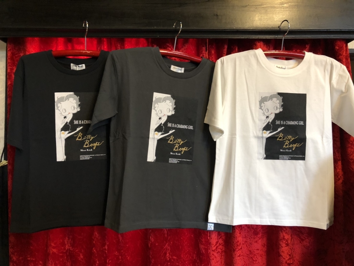 f:id:BitchGoldLabel:20210701185735j:plain