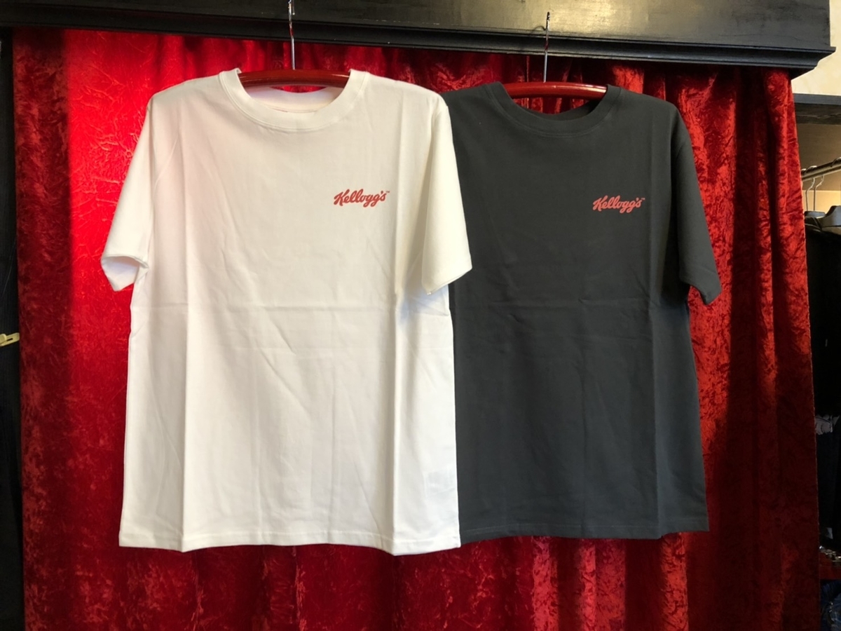 f:id:BitchGoldLabel:20210701185855j:plain