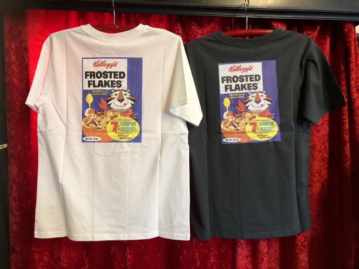 f:id:BitchGoldLabel:20210701185857j:plain