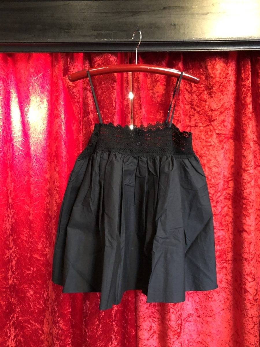 f:id:BitchGoldLabel:20210701192109j:plain