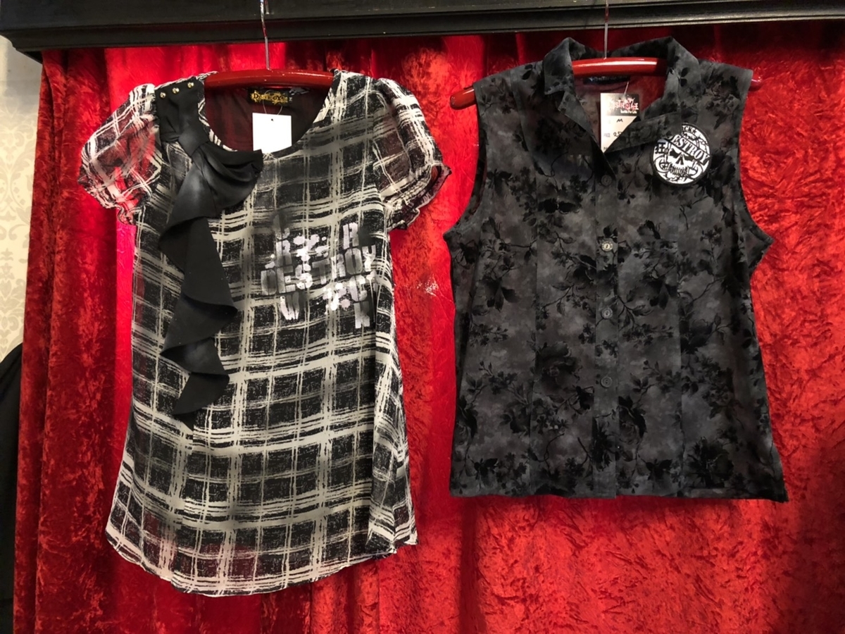 f:id:BitchGoldLabel:20210703193924j:plain