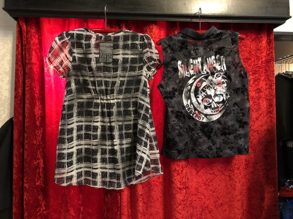 f:id:BitchGoldLabel:20210703193928j:plain