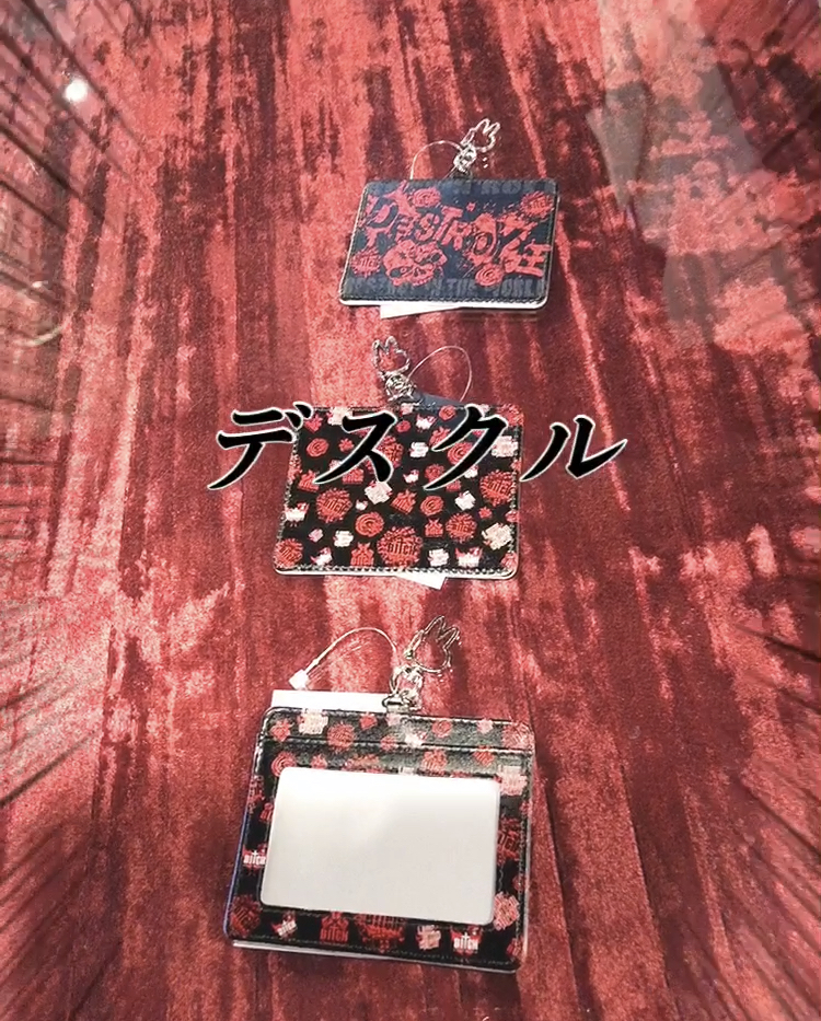 f:id:BitchGoldLabel:20210703195127j:plain