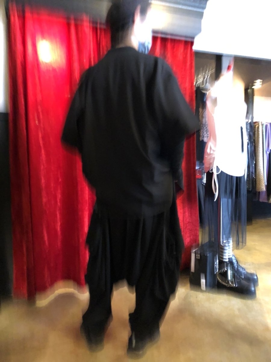 f:id:BitchGoldLabel:20210705180920j:plain