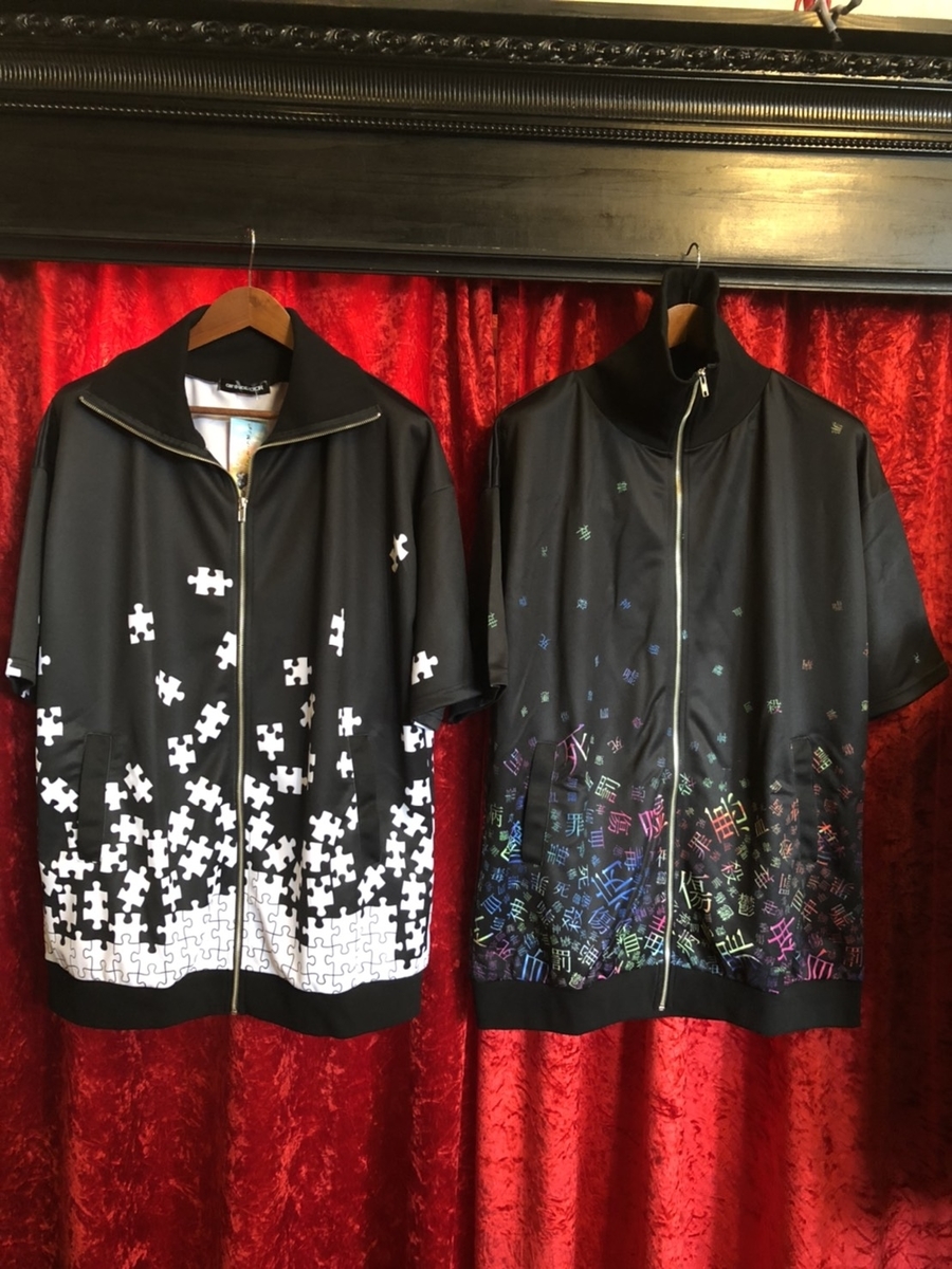f:id:BitchGoldLabel:20210705181409j:plain