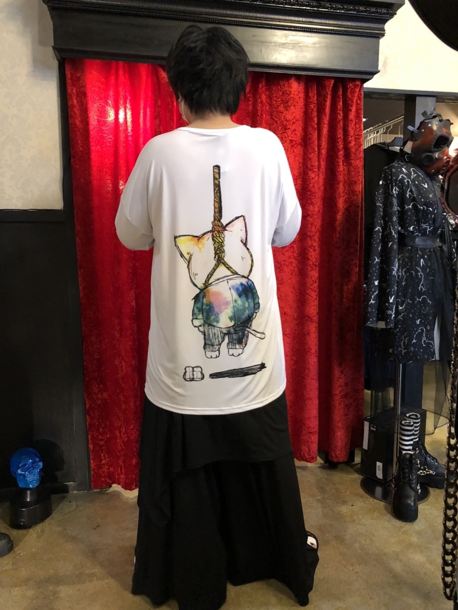 f:id:BitchGoldLabel:20210705193148j:plain