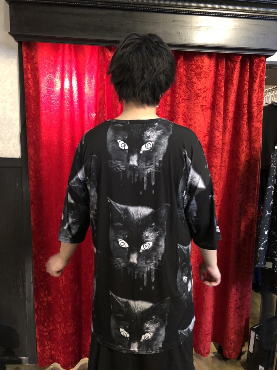 f:id:BitchGoldLabel:20210705193517j:plain