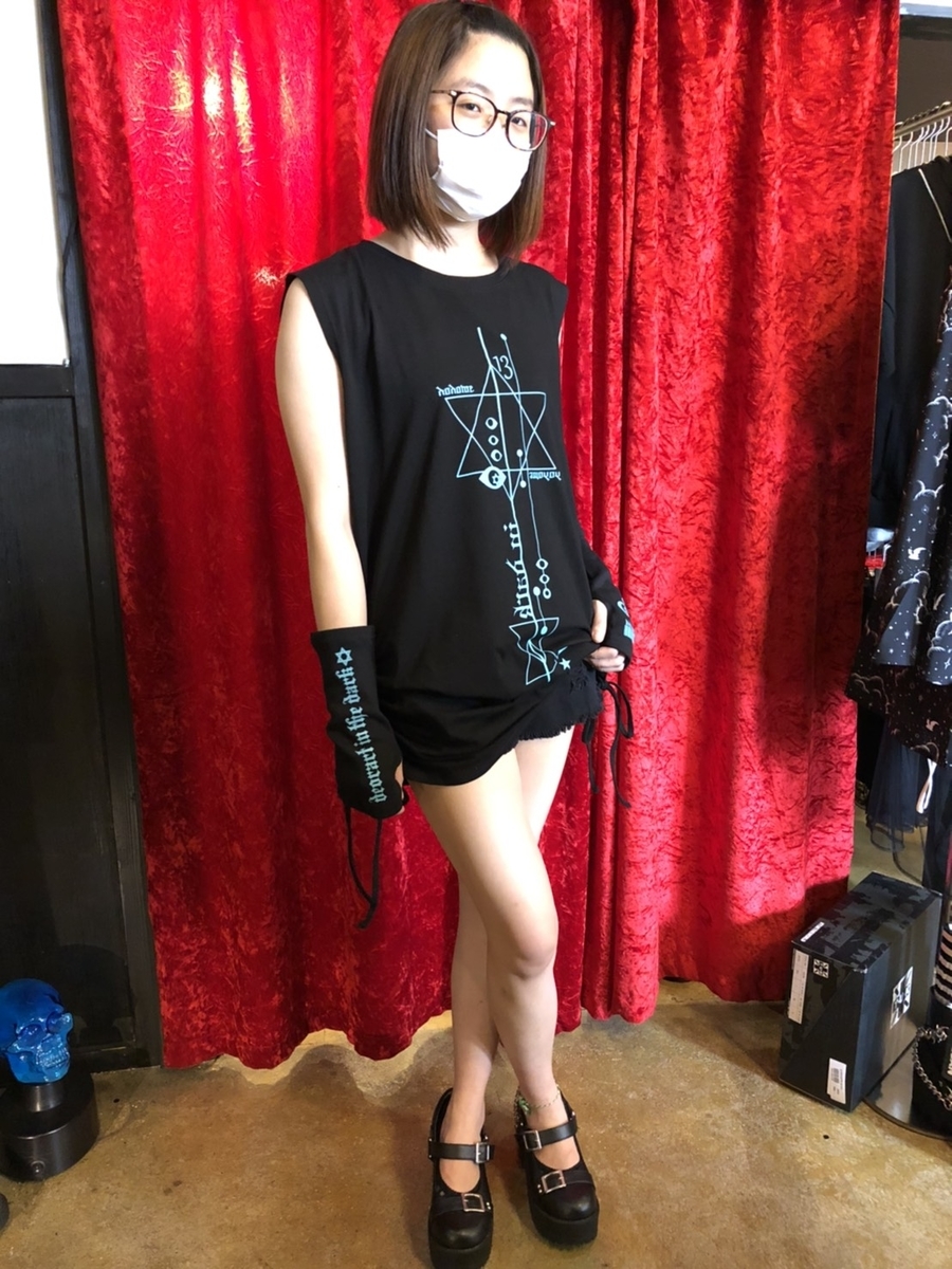 f:id:BitchGoldLabel:20210708154522j:plain