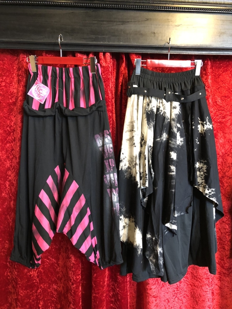 f:id:BitchGoldLabel:20210711143819j:plain